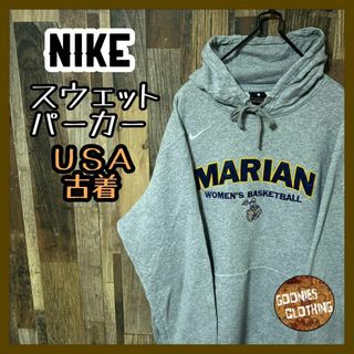 ナイキ(NIKE)のチームロゴ グレー メンズ ナイキ パーカー L フーディ USA古着 90s(パーカー)