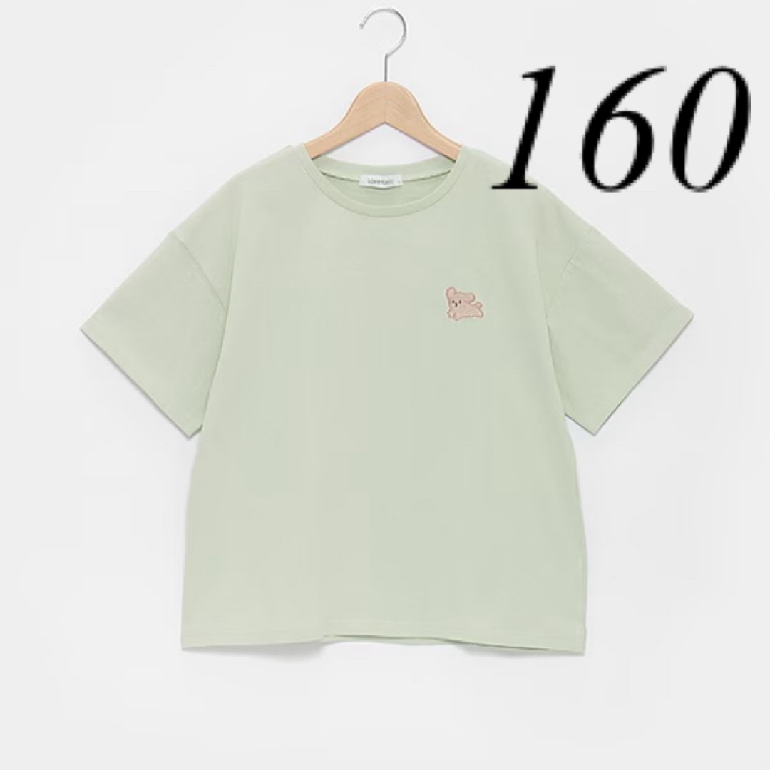 lovetoxic(ラブトキシック)の新作　ラブトキ　Tシャツ　160 キッズ/ベビー/マタニティのキッズ服女の子用(90cm~)(Tシャツ/カットソー)の商品写真
