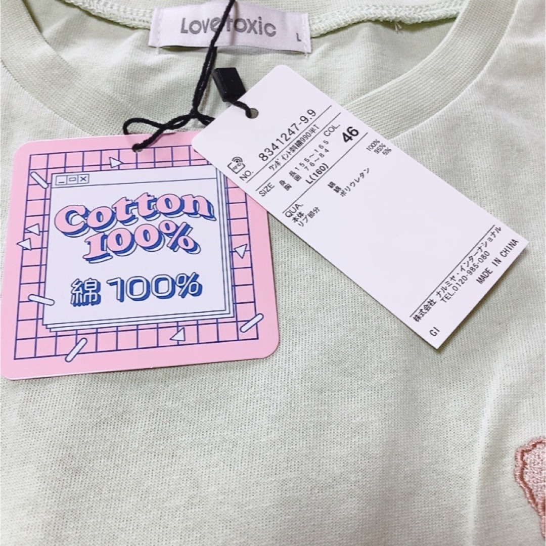 lovetoxic(ラブトキシック)の新作　ラブトキ　Tシャツ　160 キッズ/ベビー/マタニティのキッズ服女の子用(90cm~)(Tシャツ/カットソー)の商品写真