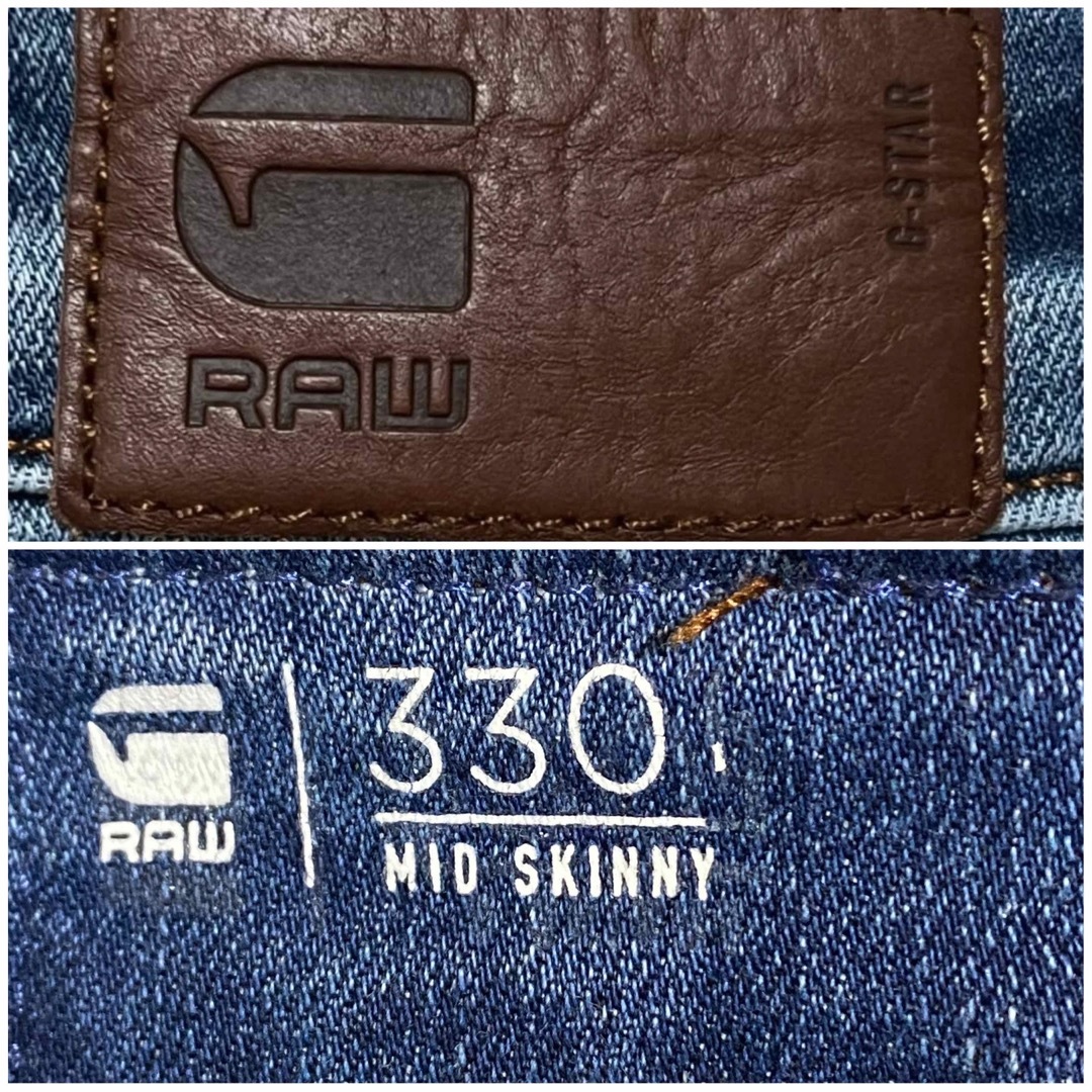 G-STAR RAW(ジースター)のジースターロゥ 3301 MID SKINNY RP ANKLE ストレッチ レディースのパンツ(デニム/ジーンズ)の商品写真