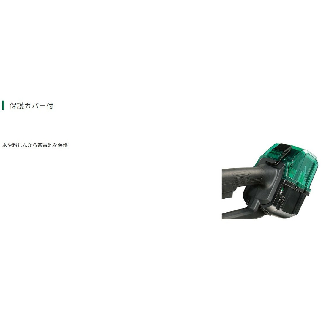 ハイコーキ(ハイコーキ)の台数限定■セット販売■未使用■HiKOKI(ハイコーキ) 36V コードレスパイプソー セーバソー レシプロソー  CR36DYA(NN) バッテリー1個付き リプロス レシプロソー 研削 研磨 切断 スポーツ/アウトドアの自転車(工具/メンテナンス)の商品写真