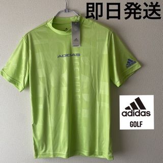 アディダス(adidas)のXL新品即日発送アディダスゴルフ人気モックネックシャツ(ウエア)