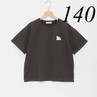 ラブトキシック(lovetoxic)の新作　ラブトキ　Tシャツ　140(Tシャツ/カットソー)