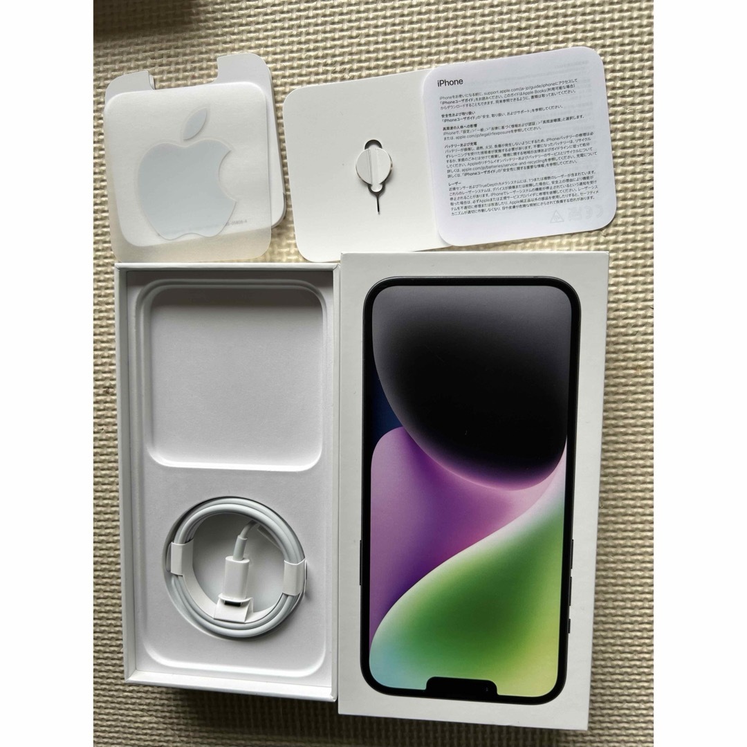 iPhone(アイフォーン)のiPhone  空き箱 4個　まとめ売り スマホ/家電/カメラのスマホアクセサリー(その他)の商品写真