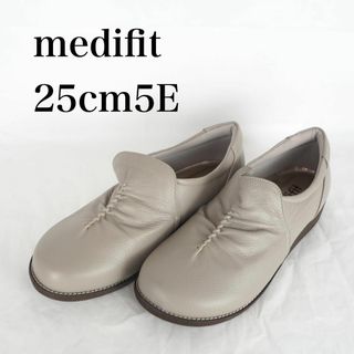 medifit*メディフィット*スリッポン*25cm5E*幅広*M5912(スニーカー)