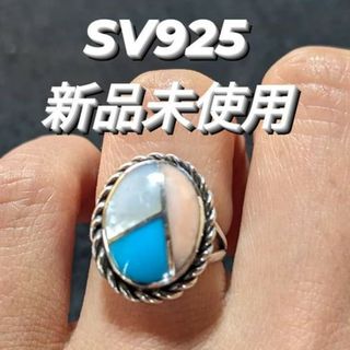 ストーンマーケットSilver925３色天然石リング９号♪新品未使用♪(リング(指輪))