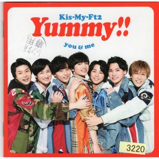 W12706    Yummy!!(通常盤)    Kis-My-Ft2   中古CD(ポップス/ロック(邦楽))