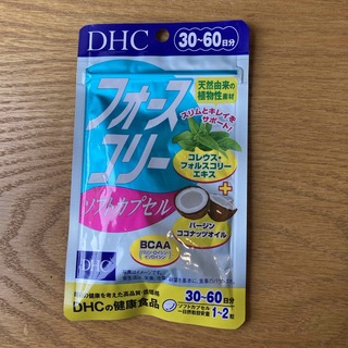 ディーエイチシー(DHC)のDHC フォースコリー ソフトカプセル(ダイエット食品)