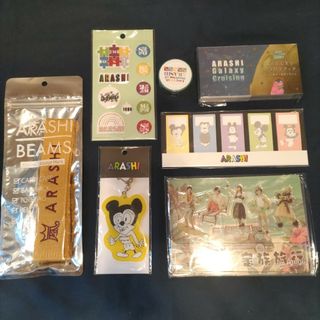 嵐   グッズセット(アイドルグッズ)