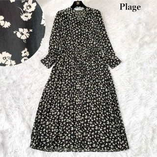 Plage - ５ プラージュ ヴィンテージギャザーワンピース ロング丈 定価2.9万 美品