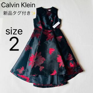 Calvin Klein - カルバンクライン Calvin Klein 花柄 フレア ロングワンピース 黒赤