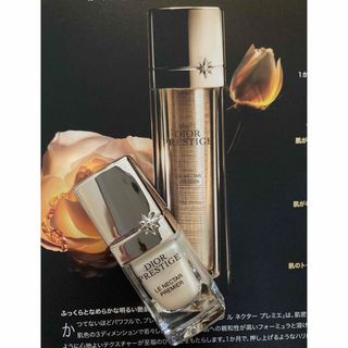 クリスチャンディオール(Christian Dior)のディオール◆新製品プレステージ ル ネクター プルミエ【5ml】(美容液)