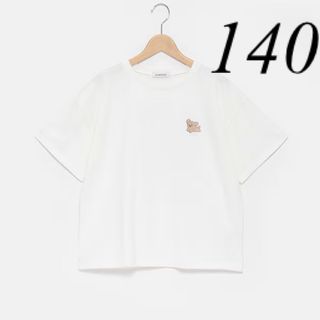 ラブトキシック(lovetoxic)の新作　ラブトキ　Tシャツ　140(Tシャツ/カットソー)