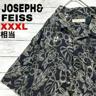 r47 シルク100％ US古着 JOSEPH&FEISS 半袖 ボタニカル総柄(シャツ)