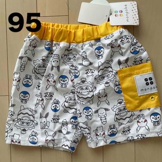 ポケモン(ポケモン)のモンポケ　ポケモン　ピカチュー　水着　スイムウェア　95(水着)