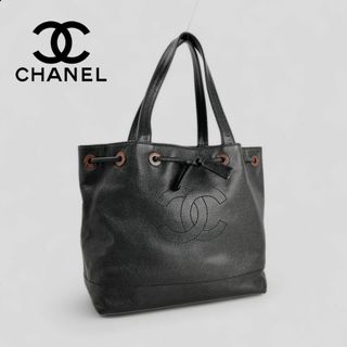 CHANEL - ■CHANEL シャネル■ キャビアスキン ココマーク 2WAY巾着トートバッグ