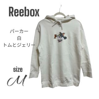 アディダス(adidas)の新品未使用、送料込み、Redboxパーカー、白、トムとジェリー(パーカー)