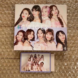 ウェストトゥワイス(Waste(twice))のTWICE  CD、DVD  #TWICE2  結婚式BGM(K-POP/アジア)