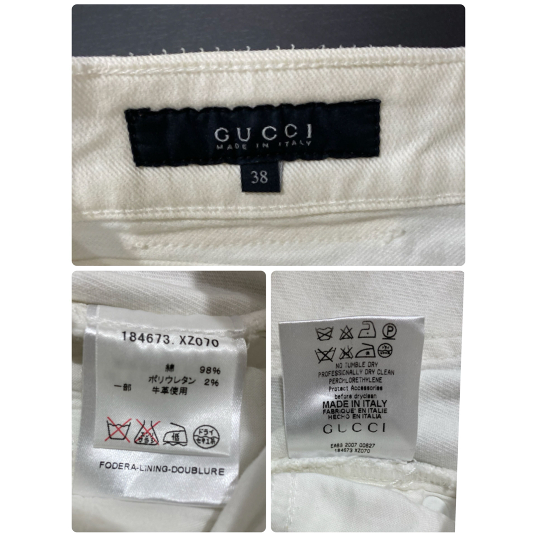 Gucci(グッチ)の1回使用 定価15万　GUCCI グッチ　ホワイト　ジーンズ　デニム　38 レディースのパンツ(デニム/ジーンズ)の商品写真