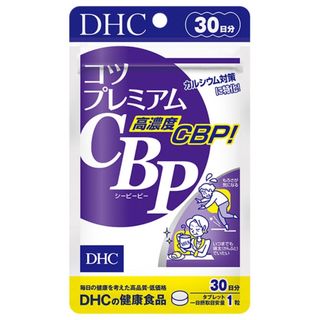 ディーエイチシー(DHC)のコツプレミアムCBP 30日分 DHC(その他)