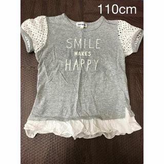 シューラルー(SHOO・LA・RUE)のSHOO・LA・RUE 女の子 Tシャツ 110cm(Tシャツ/カットソー)