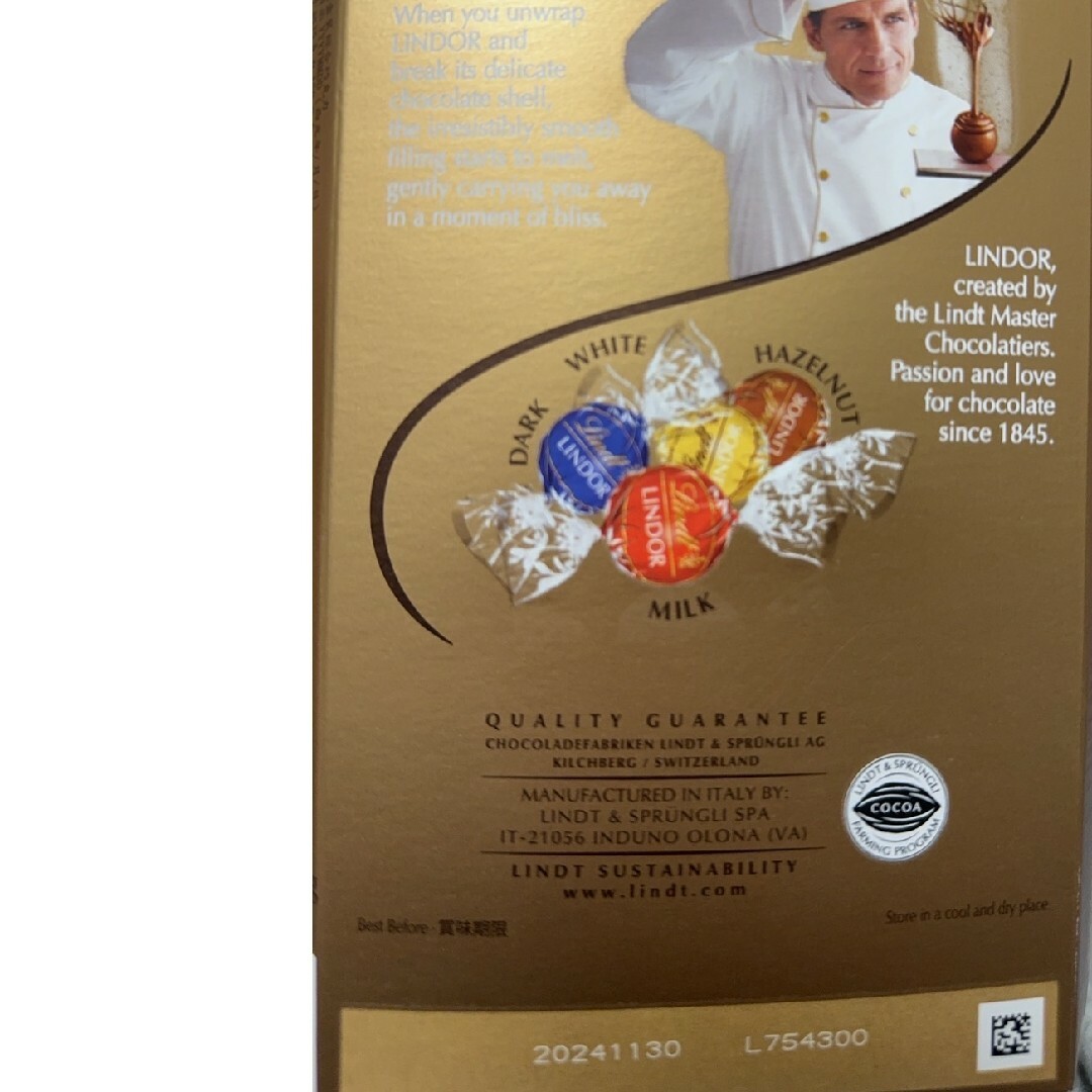 Lindt(リンツ)の【即日発送】コストコ　リンツ　リンドール　ゴールドアソート　チョコレート 食品/飲料/酒の食品(菓子/デザート)の商品写真