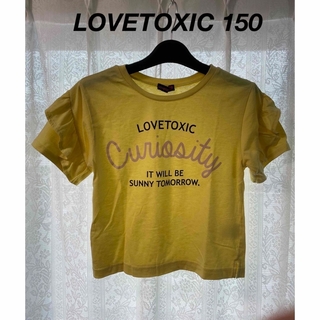 ラブトキシック(lovetoxic)のLOVETOXIC 黄色袖フリルTシャツ　Mサイズ(Tシャツ/カットソー)