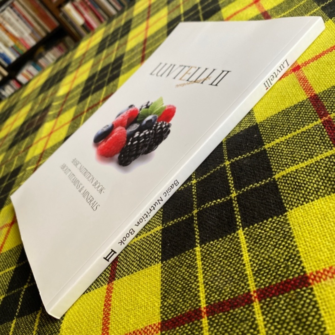 LUVTELLI Ⅱ　ラブテリ エンタメ/ホビーの本(健康/医学)の商品写真