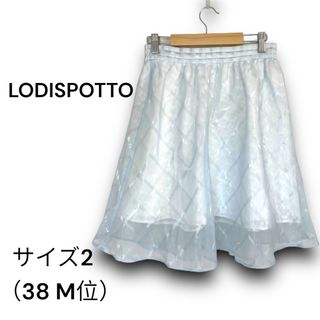 LODISPOTTO - 【新品】ロディスポット フワフワレーススカート チェック柄 ミニスカート