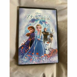 Disney - アナと雪の女王2 dvd