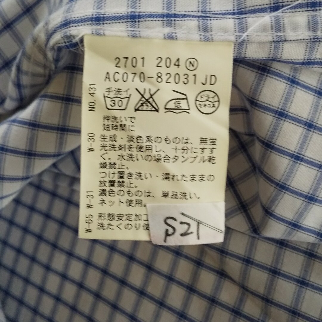 TAKEO KIKUCHI(タケオキクチ)のTAKEO KIKUCHI 半袖ワイシャツ メンズのトップス(Tシャツ/カットソー(半袖/袖なし))の商品写真