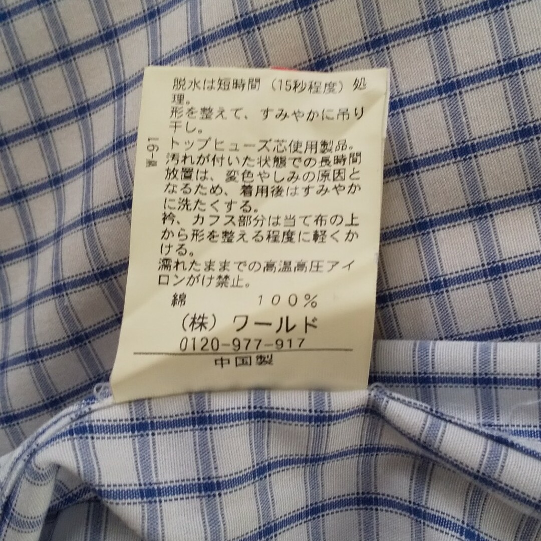 TAKEO KIKUCHI(タケオキクチ)のTAKEO KIKUCHI 半袖ワイシャツ メンズのトップス(Tシャツ/カットソー(半袖/袖なし))の商品写真