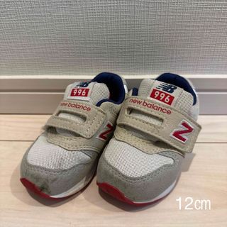 ニューバランス(New Balance)のニューバランス　996(スニーカー)