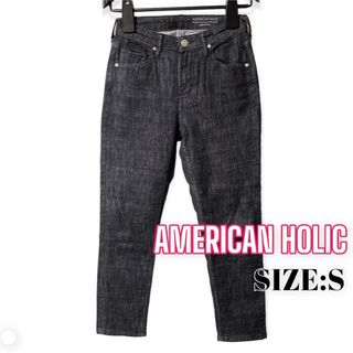 AMERICAN HOLIC - AMERICANHOLIC ♥ 大人カジュアル テーパードデニム