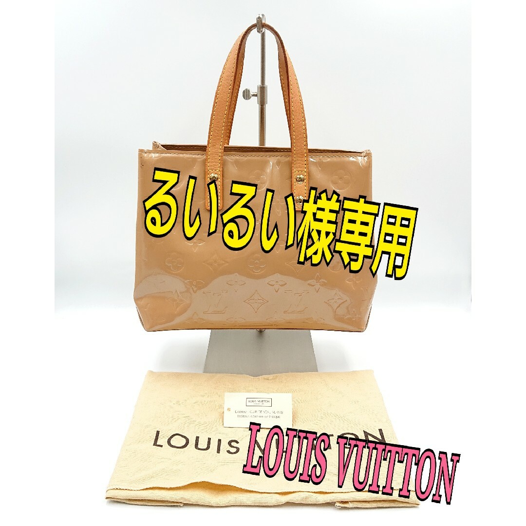 LOUIS VUITTON(ルイヴィトン)のLOUIS VUITTON バッグ レディースのバッグ(トートバッグ)の商品写真