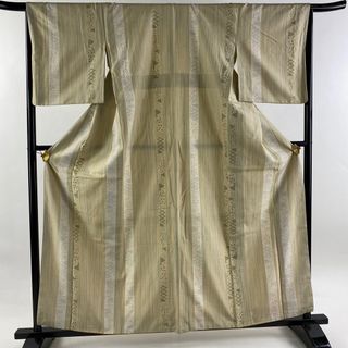 紬 身丈160cm 裄丈66cm 正絹 名品 【中古】(着物)