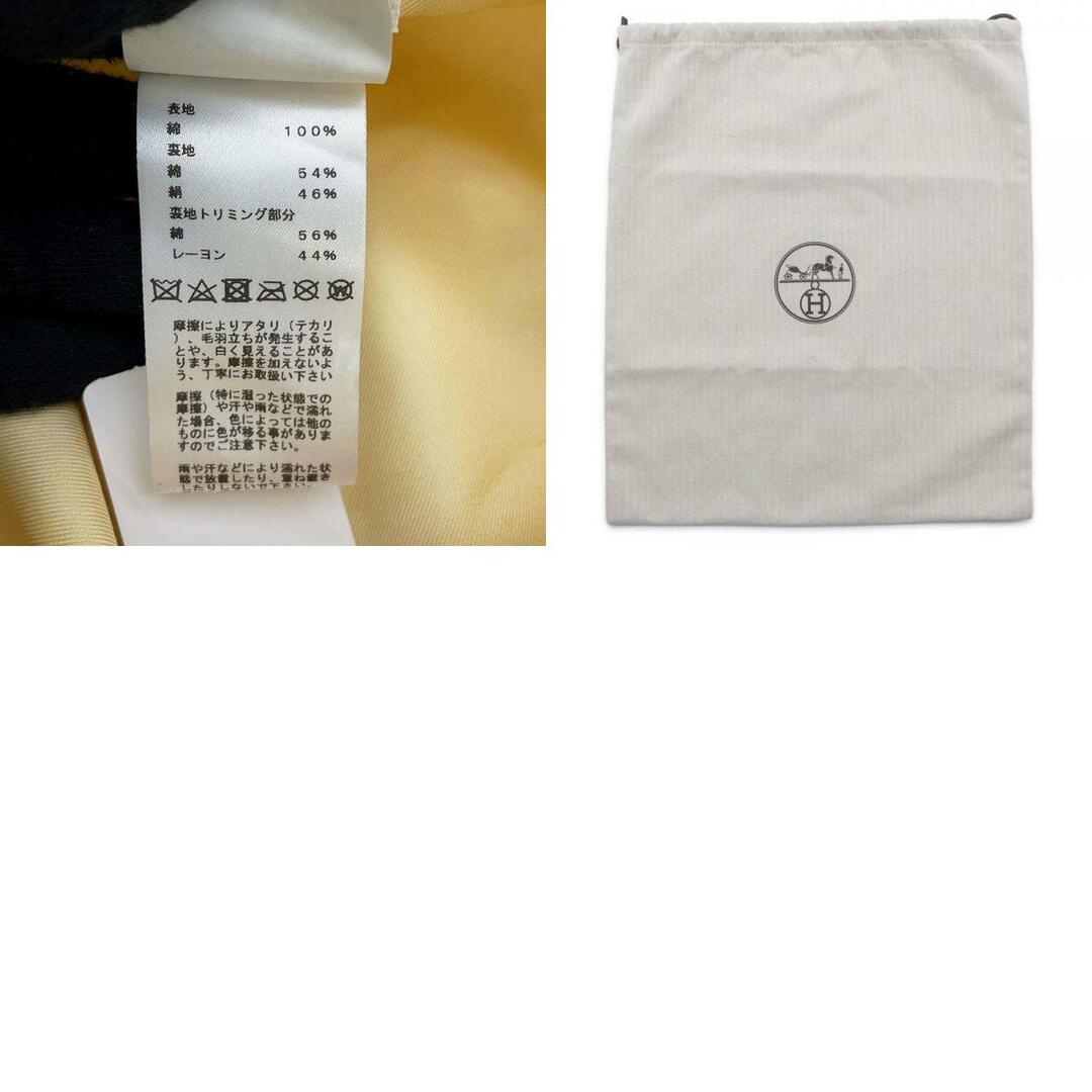 HERMES - エルメス バケットハット ジーン・サンシャイン HERMES - エルメス バケットハット ジーン・サンシャイン