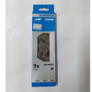 シマノ(SHIMANO)の新品未使用品 SHIMANO チェーン CN-HG53 118L 9S ②(パーツ)