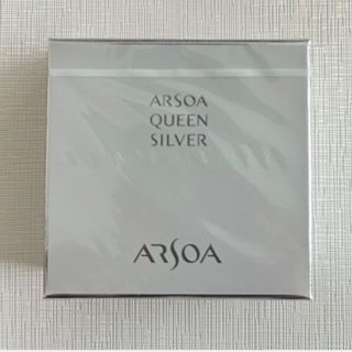 アルソア(ARSOA)のアルソア クイーンシルバー135g3個　箱入りのままです。(洗顔料)