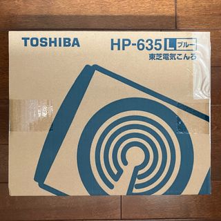 トウシバ(東芝)の新品未使用　東芝　電気こんろ　HP-635(IHレンジ)