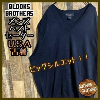 ブルックスブラザース(Brooks Brothers)のブルックスブラザーズ Vネック セーター ベスト ニット ネイビー USA古着(ニット/セーター)