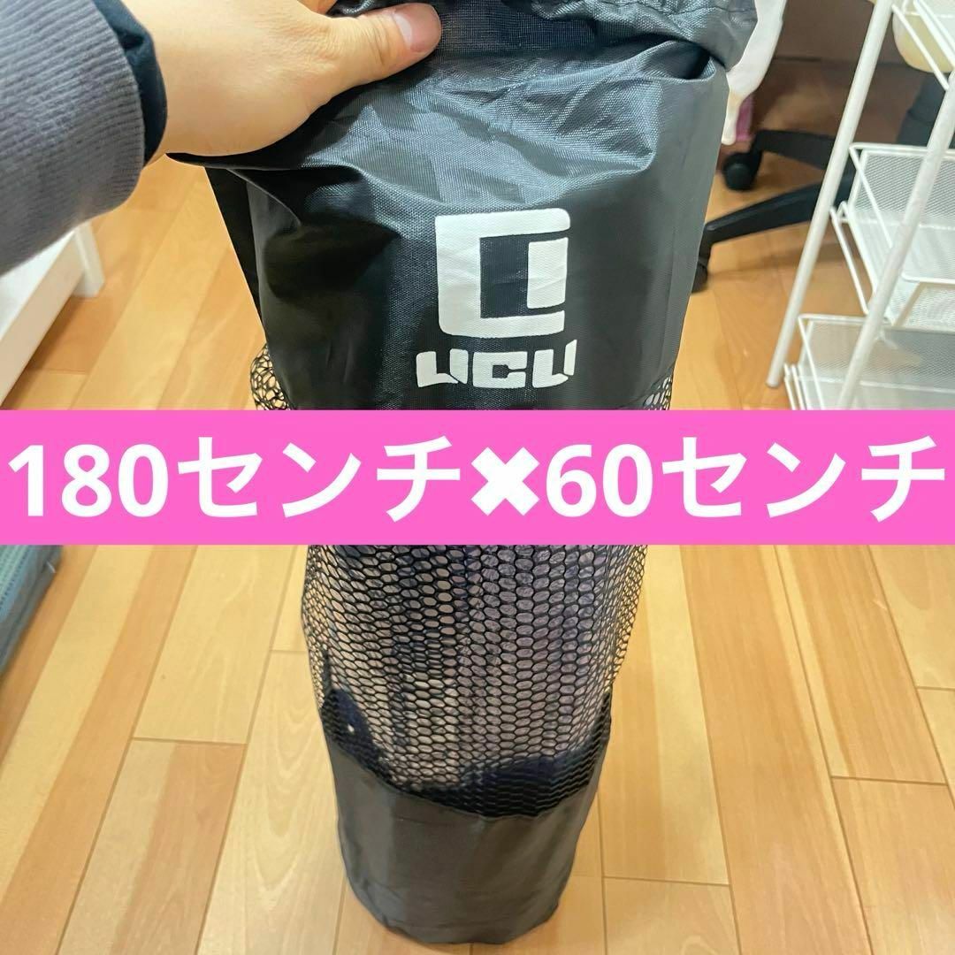 ヨガマット 10ｍｍ厚め 収納ケース付 筋トレ ヨガラグ その他のその他(その他)の商品写真