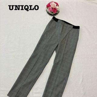 ユニクロ(UNIQLO)のUNIQLO ユニクロ　 レディース　チェックパンツ　グレー　Sサイズカジュアル(カジュアルパンツ)