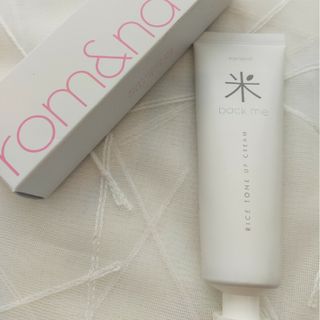 ロムアンド(rom&nd)のrom&nd バックミートーンアップクリーム 50ml(化粧下地)