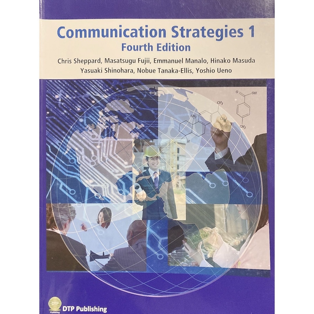 Communication Strategies 1 エンタメ/ホビーの本(洋書)の商品写真