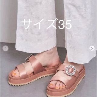 ユナイテッドアローズ(UNITED ARROWS)のユナイテッドアローズ　サテン　ピンク　厚底サンダル(サンダル)