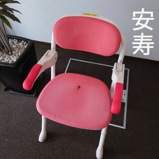 介護椅子　アロン化成　安寿　折りたたみ　手すり付き　シャワーベンチ  Sフィット(折り畳みイス)