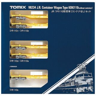TOMIX 98234 JR コキ110形貨車（コンテナなし）5両セット(鉄道模型)