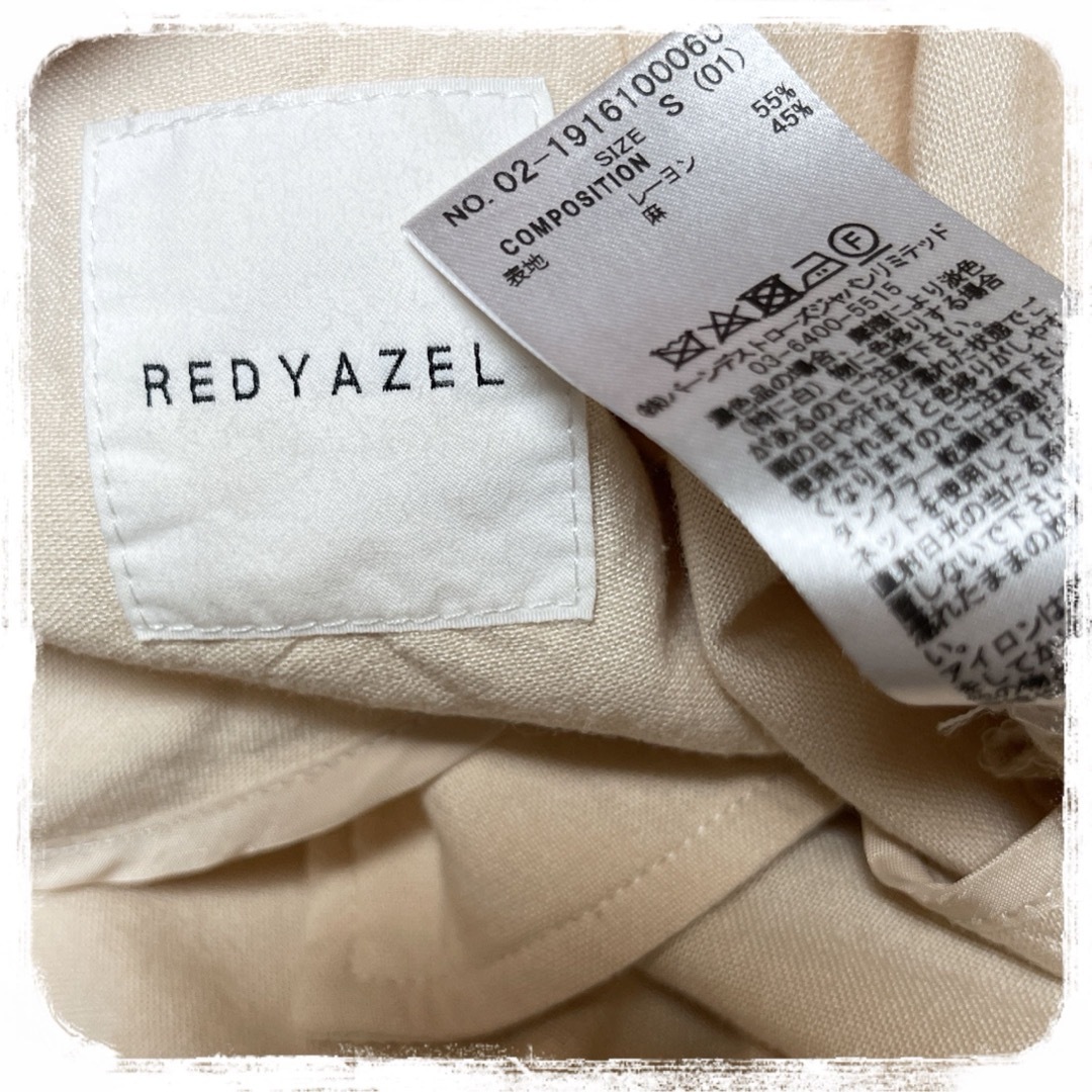 REDYAZEL(レディアゼル)のREDYAZEL ♥ シンプル リネン混 ゆったり 薄手ジャケット レディースのジャケット/アウター(テーラードジャケット)の商品写真