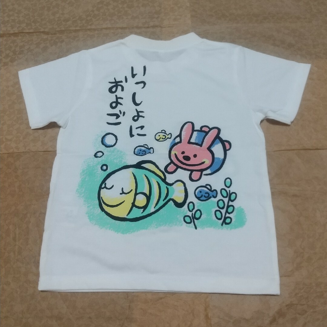 ニッセン(ニッセン)の半袖Ｔシャツ うさぎ ２着セット キッズ/ベビー/マタニティのキッズ服女の子用(90cm~)(Tシャツ/カットソー)の商品写真